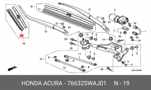Резинка стеклоочистителя 76632SWAJ01 HONDA