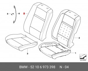 Обивка спинки сиденья 52 10 6 973 398 BMW
