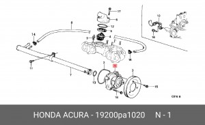 Водяной насос 19200PA1020 HONDA