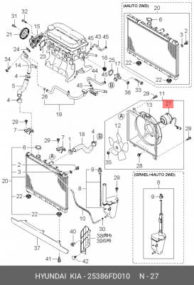 Деталь 25386FD010 HYUNDAI KIA