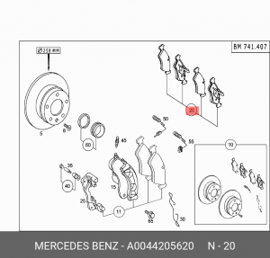 Колодки тормозные дисковые A0044205620 MERCEDES BENZ