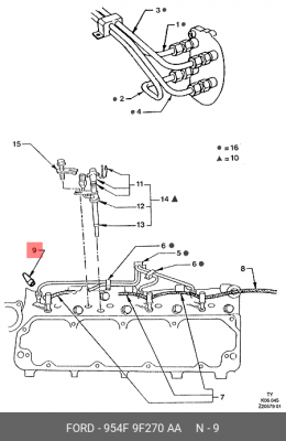 Прокладка 954F 9F270 AA FORD