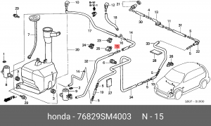 Деталь 76829SM4003 HONDA