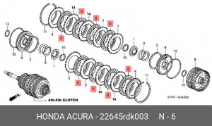 Диск фрикционный АКПП 22645RDK003 HONDA