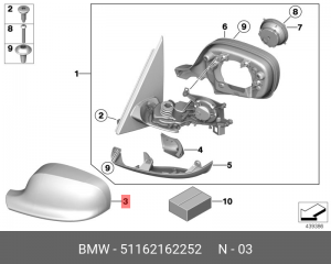 Крышка зеркала заднего вида 51162162252 BMW