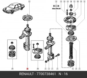 Амортизатор подвески 7700738461 RENAULT