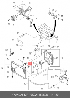 Деталь 0K2A115250D HYUNDAI KIA