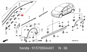 Деталь 91570SDAA01 HONDA