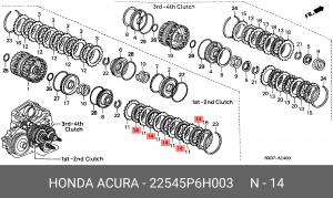 Диск фрикционный АКПП 22545P6H003 HONDA