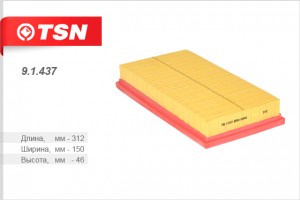 Фильтр воздушный 9.1.437 TSN
