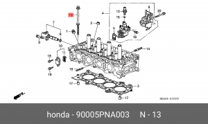 Болт головки цилидра 90005PNA003 HONDA