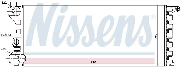 Радиатор, охлаждение двигател 62312 NISSENS