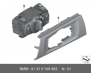 Блок управления освещением 61 31 9 169 403 BMW
