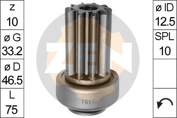 Деталь ZN1017 ZEN