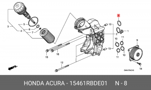 Прокладка, впускной коллектор 15461RBDE01 HONDA
