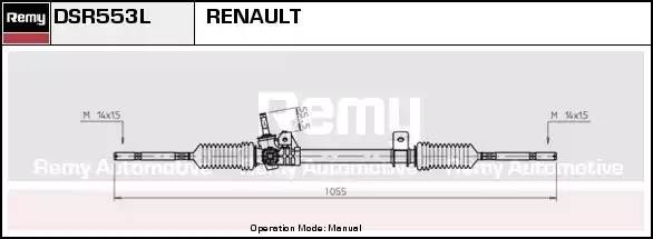 Рулевой механизм DSR553L DELCO REMY