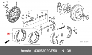 Комплект тормозных колодок 43053-S2G-E50 HONDA