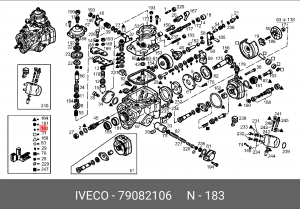 Топливный насос; Насос, топливоподающяя система 79082106 IVECO