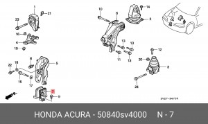 Подвеска, двигатель 50840-SV4-000 HONDA