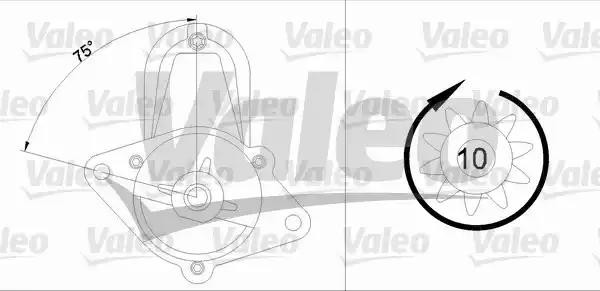 Стартер 455700 VALEO PHC