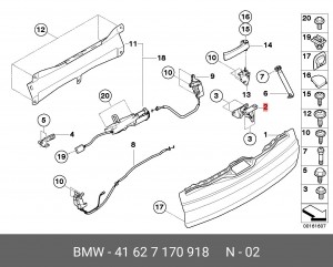 Петля - шарнир открывания двери 41 62 7 170 918 BMW