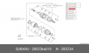Комплект пылника, приводной вал 28023-KA010 SUBARU