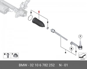 Комплект пылника, рулевое управление 32 10 6 782 252 BMW