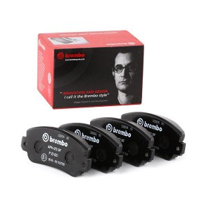 Комплект тормозных колодок, диско P 23 021 BREMBO