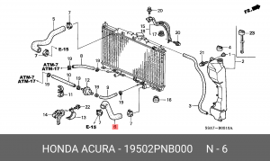 Патрубок системы охлаждения ДВС 19502PNB000 HONDA