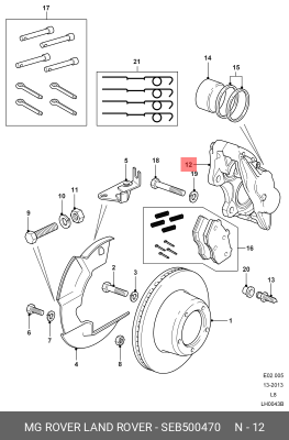 Тормозной суппорт SEB500470 LAND ROVER