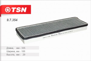 Фильтр салона 9.7.354 TSN