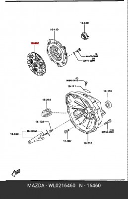 Диск сцепления WL0216460 MAZDA