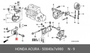 Подушка двигателя 50840S7S980 HONDA