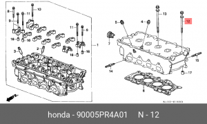 Болт крепления 90005PR4A01 HONDA