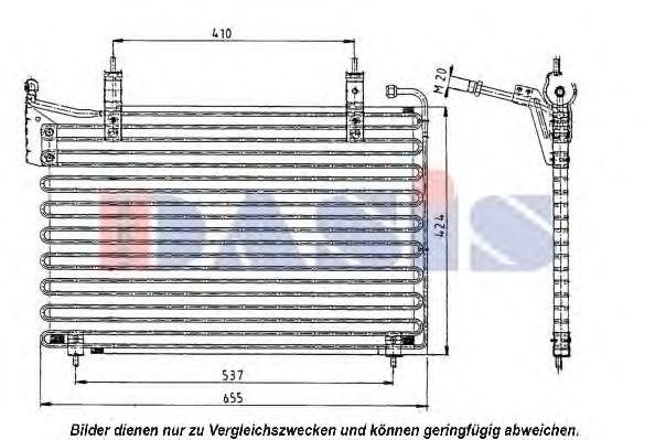 Конденсатор, кондиционер 022210N AKS DASIS