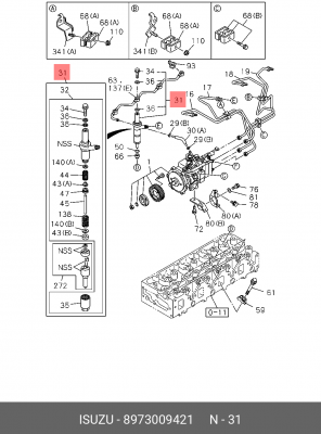 Распылитель 8-97300-942-1 ISUZU