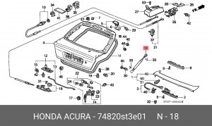 Упругий элемент, крышка багажника / помещения для груза 74820ST3E01 HONDA