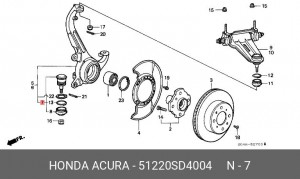 несущий / направляющий шарнир 51220SD4004 HONDA