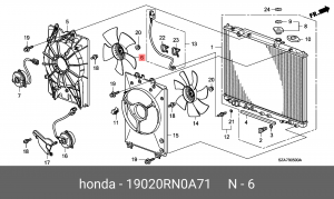 Крыльчатка электромотора радиатора охлаждения ДВС 19020RN0A71 HONDA