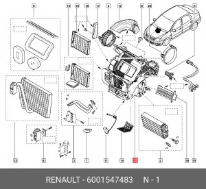 Деталь 6001547483 RENAULT