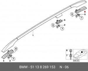 Прокладка 51 13 8 269 153 BMW