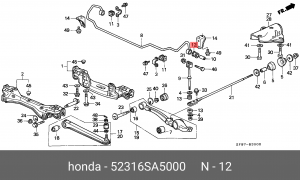 Втулка стойки стабилизатора 52316-SA5-000 HONDA