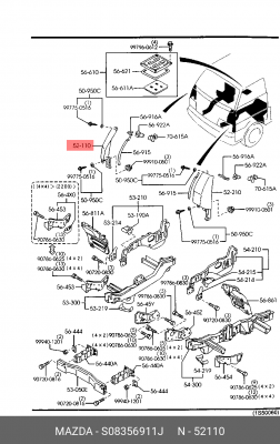 Крыло переднее S08356911J MAZDA