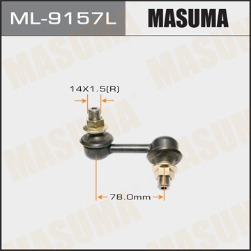 Стойка стабилизатора ML9157L MASUMA