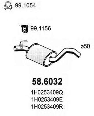 Средний глушитель выхлопных газов 586032 ASSO