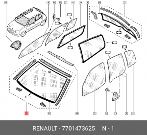 Деталь 7701473625 RENAULT