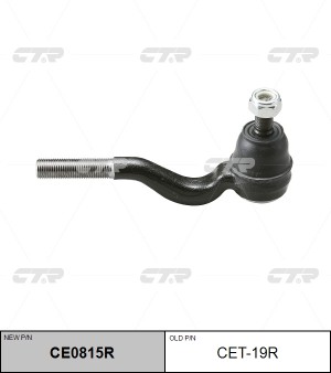 Наконечник рулевой тяги CET-19R CTR