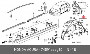 Деталь 74591SAAG10 HONDA