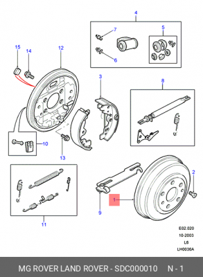 Тормозной барабан SDC000010 LAND ROVER