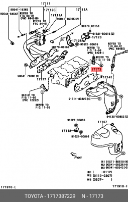 Прокладка, выпускной коллектор 17173-87229 DAIHATSU